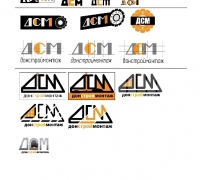 variant