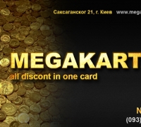 megakarta1